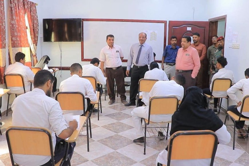 الوكيل التميمي يدشن الامتحانات النهائية بمعهد العلوم الصحية بسيئون