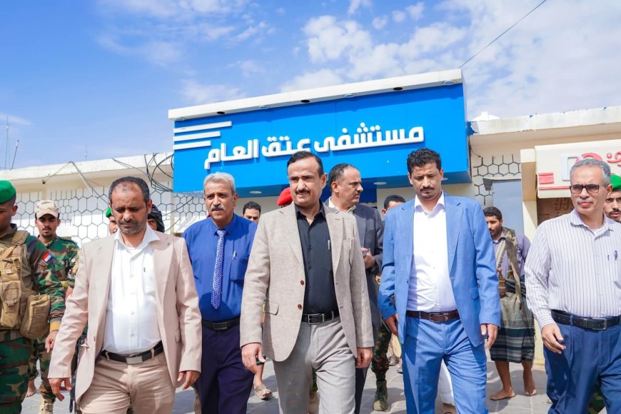 المحافظ بن الوزير يدشّن العمليات الجراحية لمخيم العيون بمستشفى شبوة العام للأمومة والطفولة
