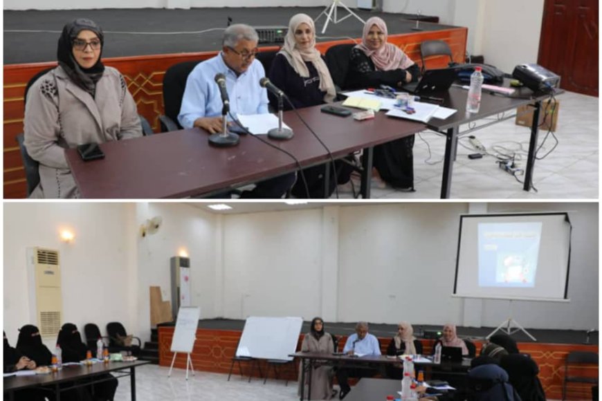صندوق النظافة بعدن ينظم دورة تأهيلية للقيادات النسائية في إعداد الخطط والتقارير