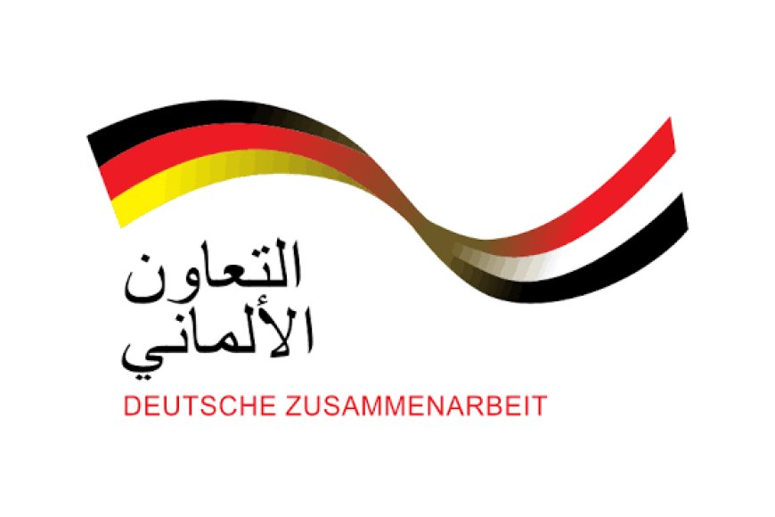 فضيحة مالية تهز مشاريع الوكالة الألمانية للتعاون الدولي في اليمن فضيحة مالية تهز مشاريع الوكالة الألمانية للتعاون الدولي في اليمن
