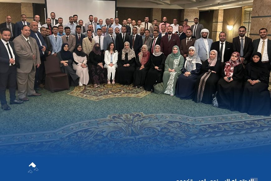 بنك البسيري الدولي يواكب أحدث التطورات المصرفية العالمية عبر مشاركته في اجتماع مستخدمي شبكة سويفت بمصر