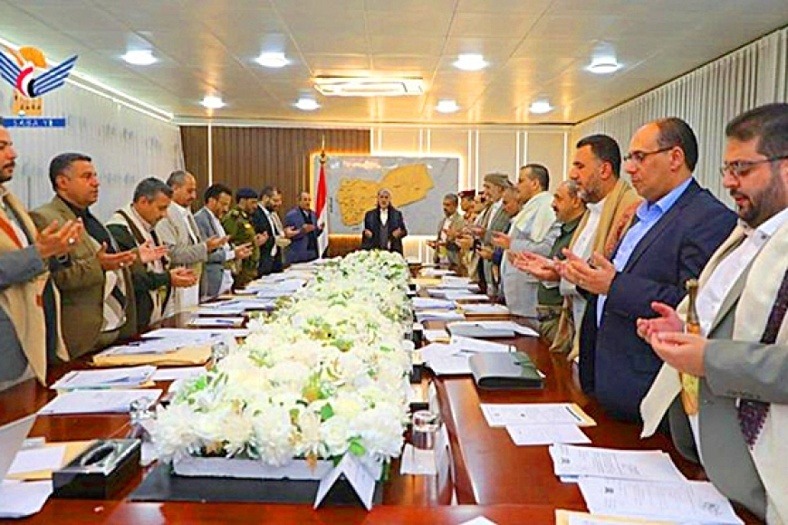 صحيفة لبنانية: حكومة صنعاء تقترب من استخدام أخطر أوراق الضغط ضد السعودية صحيفة لبنانية: حكومة صنعاء تقترب من استخدام أخطر أوراق الضغط ضد السعودية