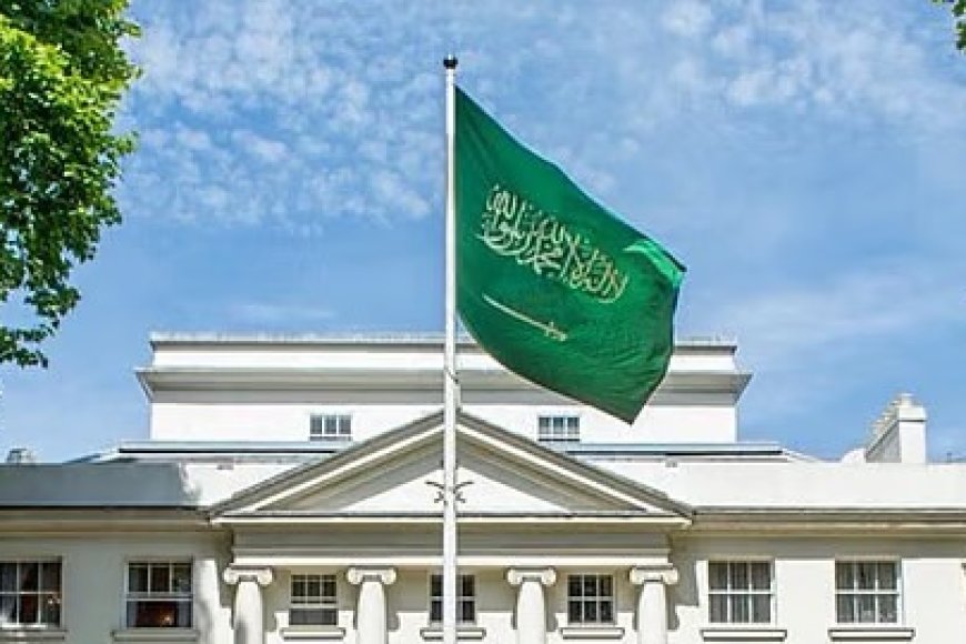 بريطانيا تصدر تحذيرًا أمنيًا غير معتاد لرعاياها في السعودية بريطانيا تصدر تحذيرًا أمنيًا غير معتاد لرعاياها في السعودية