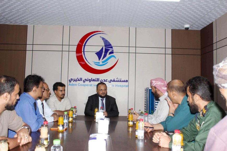 مدير عام المنصورة يشيد بالدور الإنساني لهيئة الخليج وعدن ويؤكد دعم السلطة المحلية لتطوير الخدمات الصحية.. مدير عام المنصورة يشيد بالدور الإنساني لهيئة الخليج وعدن ويؤكد دعم السلطة المحلية لتطوير الخدمات الصحية..