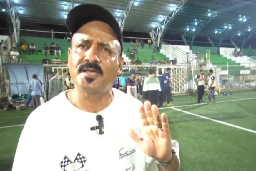 رئيس نادي الجزيره خالد علوي البحبح: عقوبات لجنة المسابقات قاسية ونطالب بمراجعتها وتحقيق العدالة رئيس نادي الجزيره خالد علوي البحبح: عقوبات لجنة المسابقات قاسية ونطالب بمراجعتها وتحقيق العدالة