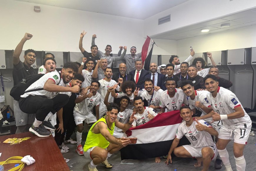 قريبًا.. تكريم المنتخب الوطني في عدن وصنعاء
