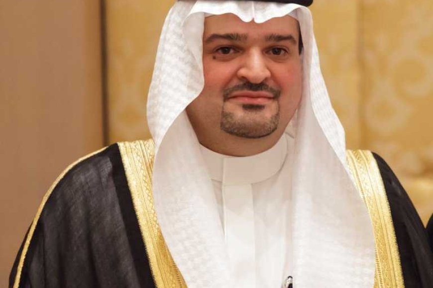 تعيين أمينًا لمحافظة جدة من أصول حضرمية تعيين أمينًا لمحافظة جدة من أصول حضرمية