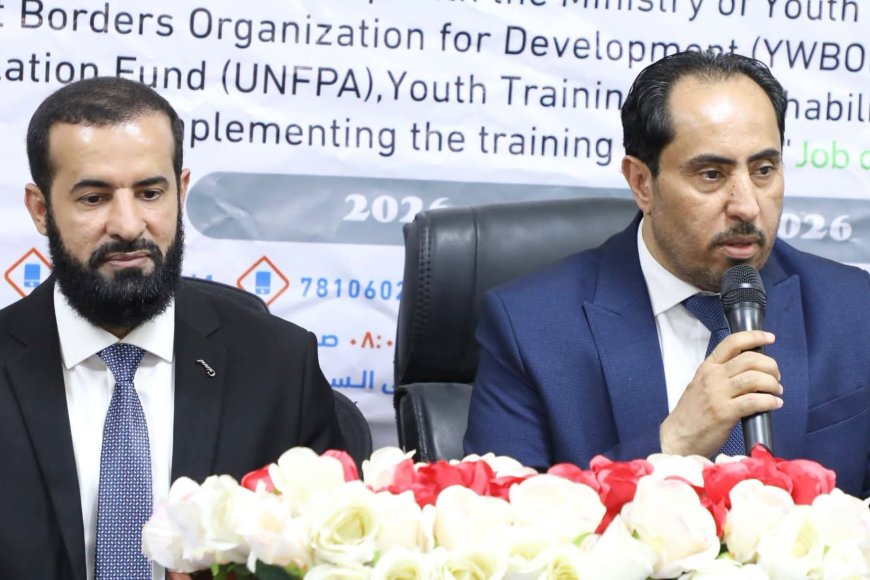 البكري والرباش يشهدان ختام دورتي "التأهيل الوظيفي والجرافيكس" لخريجي الجامعات والثانوية بعدن