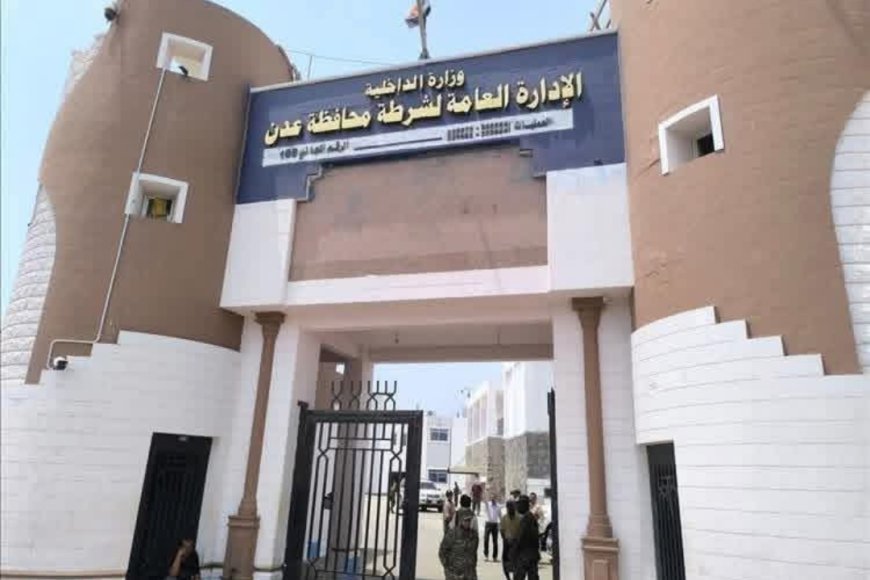 أمن العاصمة عدن يضبط متهمين بمقتل رئيس حي زهرة خليل بالتنسيق مع أمن أبين.