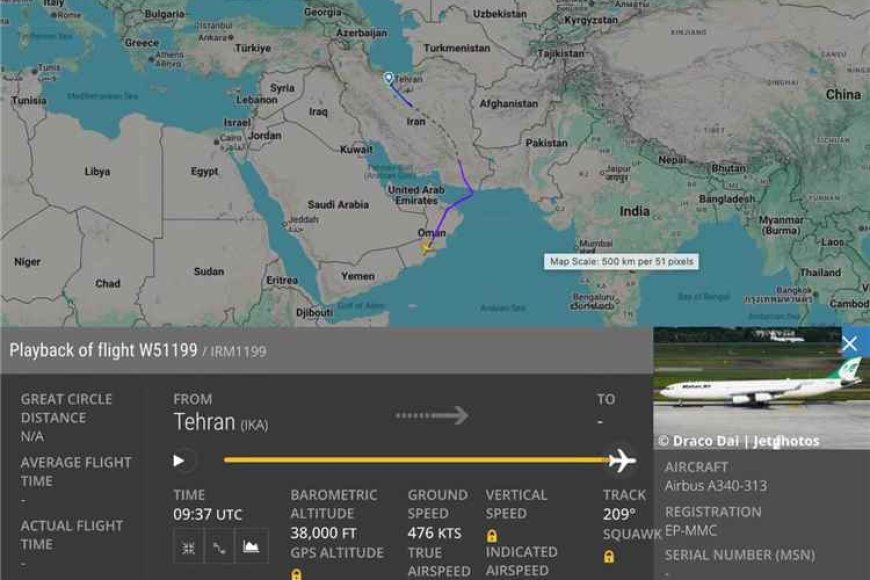 عاجل.. طيران إيران يتجه نحو العاصمة صنعاء