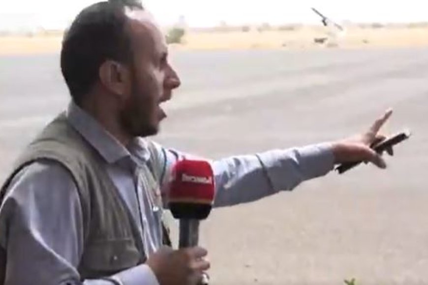 إعلام حوثي يبث أول مشاهد للغارات على مطار صنعاء فيديو إعلام حوثي يبث أول مشاهد للغارات على مطار صنعاء فيديو