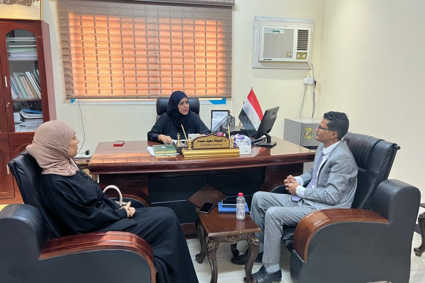 عدن.. رئيسة اللجنة الوطنية للمرأة تبحث مع مؤسسةأوار تعزيز أدوار النساء تنموياً وسياسياً عدن.. رئيسة اللجنة الوطنية للمرأة تبحث مع مؤسسةأوار تعزيز أدوار النساء تنموياً وسياسياً