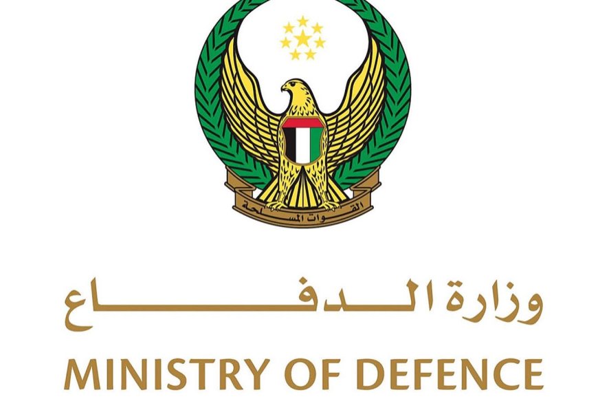 وزارة الدفاع الإماراتية تصدر اعلان عن استهداف صاروخي ايراني في مضيق هرمز.. تفاصيل وزارة الدفاع الإماراتية تصدر اعلان عن استهداف صاروخي ايراني في مضيق هرمز.. تفاصيل