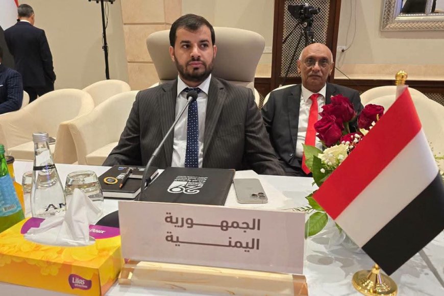 اليمن تشارك في اجتماع اللجنة التحضيرية للجمعية العامة للمنظمة العربية للتنمية الصناعية والتقييس والتعدين في طرابلس اليمن تشارك في اجتماع اللجنة التحضيرية للجمعية العامة للمنظمة العربية للتنمية الصناعية والتقييس والتعدين في طرابلس