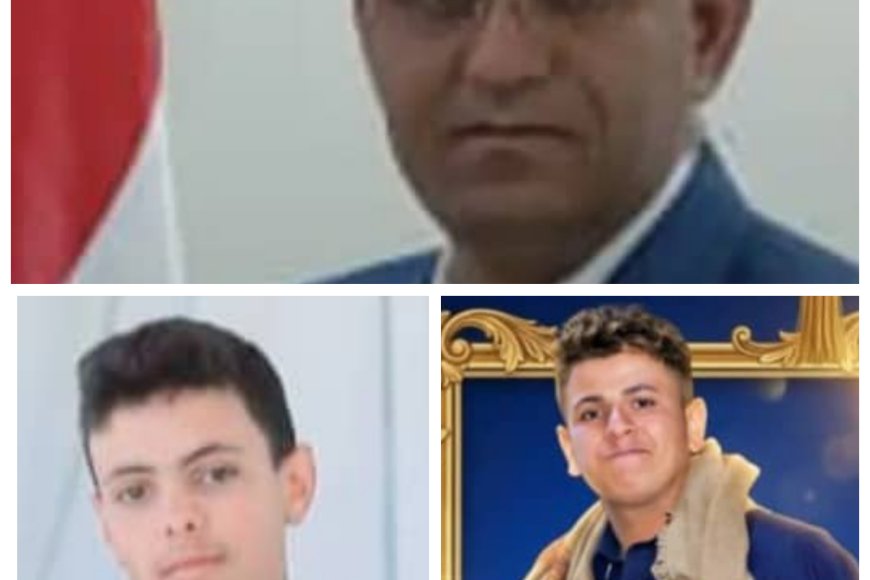 أكاديميون يهنئون الدكتور الجلال بمناسبة نجاح إخوته بشهادة الثانوية العامة