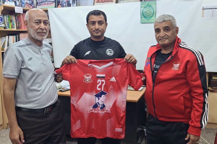 أهلي صنعاء يتعاقد مع الخولاني لتدريب فريق الشباب أهلي صنعاء يتعاقد مع الخولاني لتدريب فريق الشباب