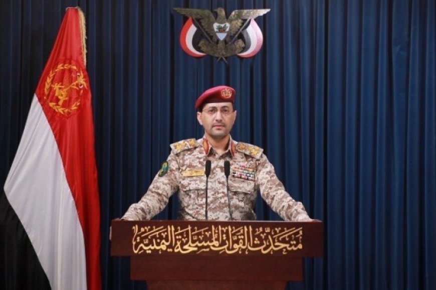 عاجل : الناطق الرسمي بإسم الحو.ثي يعلن فرض حظر بحري على السعودية . عاجل : الناطق الرسمي بإسم الحو.ثي يعلن فرض حظر بحري على السعودية .