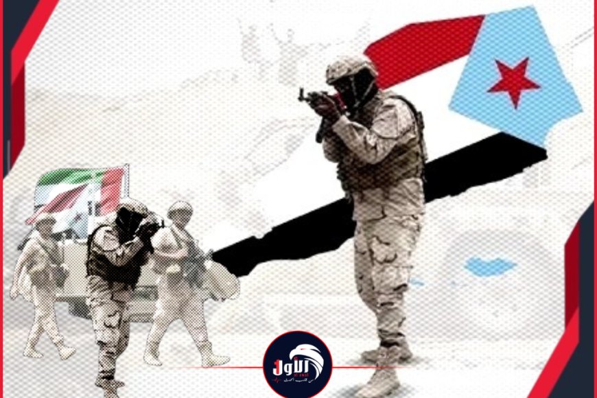 البيض يهاجم السعودية بتصريحات نارية ويكشف عن توجهات جديدة بشأن استقلال الجنوب