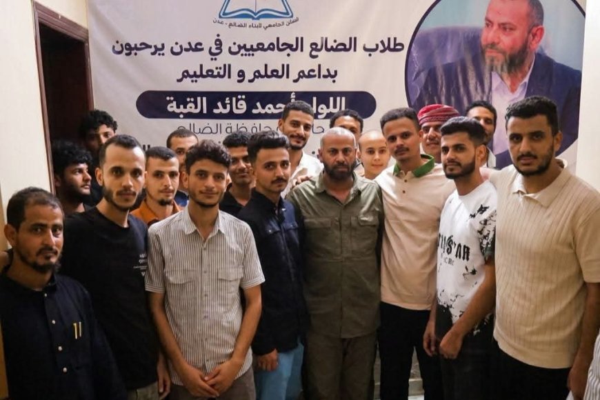 المحافظ القبّة يزور السكن الجامعي لأبناء الضالع في العاصمة عدن
