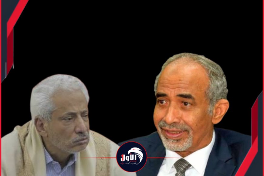 برقية عزاء ومواساة من عضو الرئاسي الصبيحي لمحافظ المهرة بوفاة ابنته