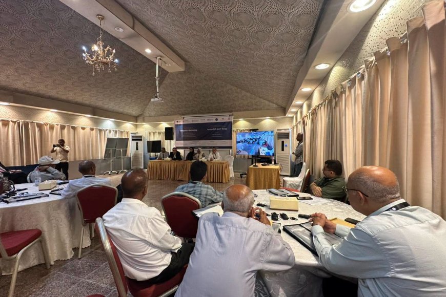 انعقاد ورشة العمل التأسيسية لمشروع بناء القدرات في نهج "الصحة الواحدة" لتعزيز التأهب والاستجابة للجائحات