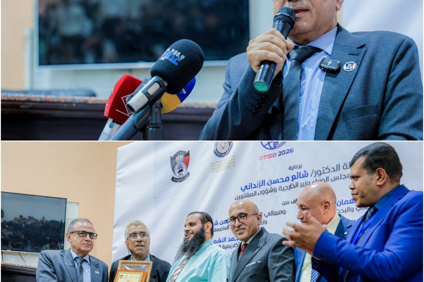 جامعة عدن والأكاديمية العربية تختتمان المؤتمر الدولي الأول للتحول الرقمي