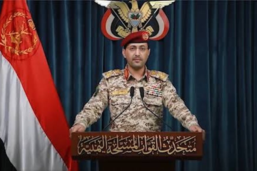 عاجل .. سريع :" نفذنا عمليتين نوعيتين على سفينتين نقطتين سعوديتين " .تفاصيل
