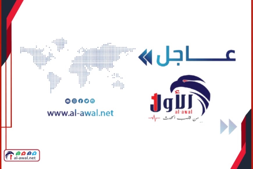عاجل.. غارات جوية تستهدف جزيرة كمران وميناء الحديدة (تفاصيل جديدة)
