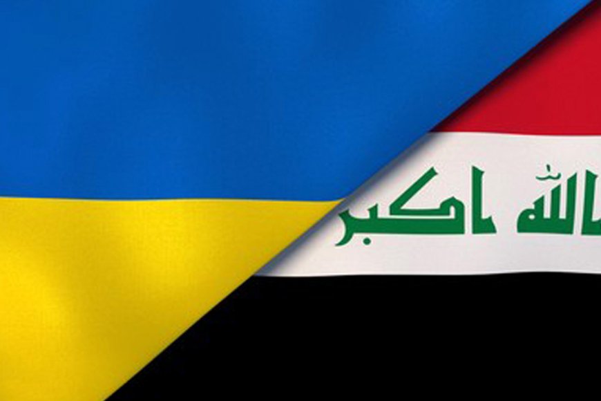 بعد اتهامات العراق لها.. أوكرانيا ترد على تصريحات حول تورطها في هجمات داخل الأراضي العراقية