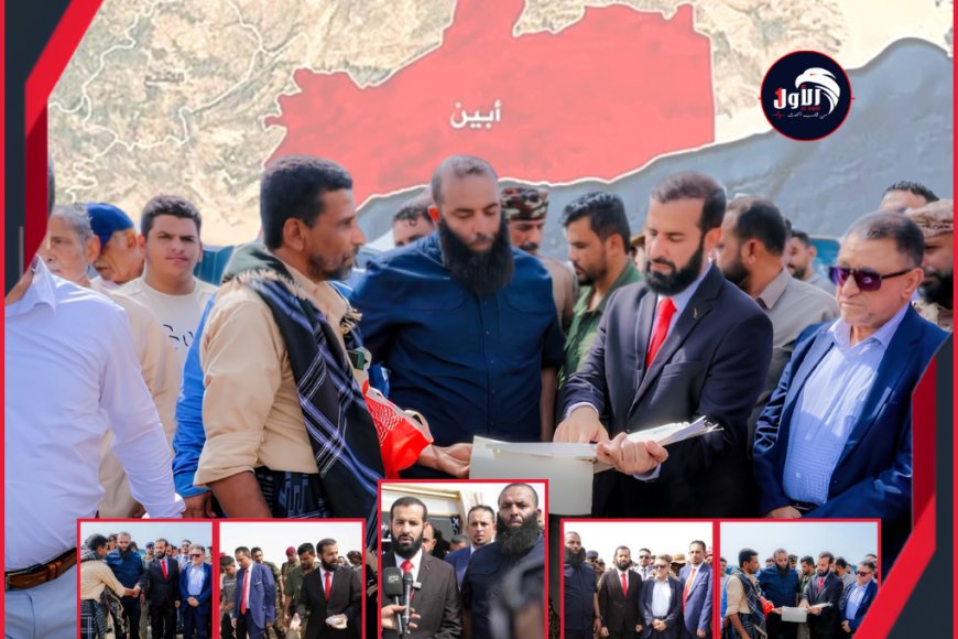 المحافظ الرباش يعيد حقوق سكان أبين ويحل ملف عقاري عالق منذ 30 عاما - صحافة مباشر