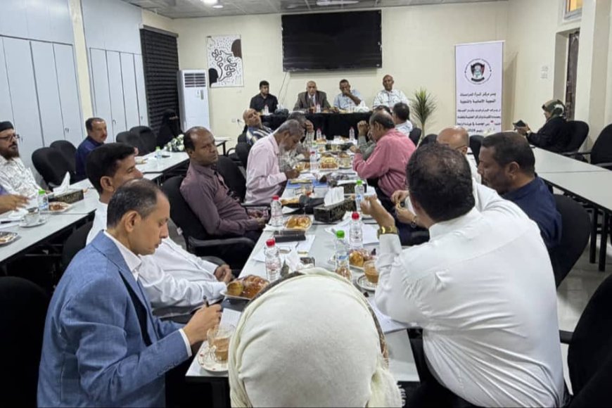 مجلس الدراسات العليا بجامعة عدن يوافق على حزمة من القرارات الأكاديمية
