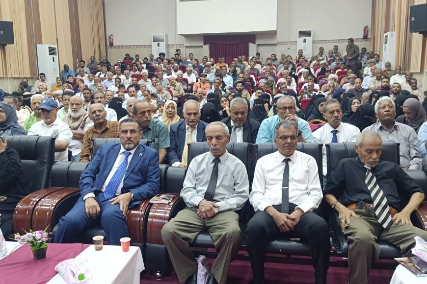 مدير عام مديرية المعلا يشارك في حفل تأبين الراحل سعيد عولقي وفاءً لقامة ثقافية وإعلامية وطنية