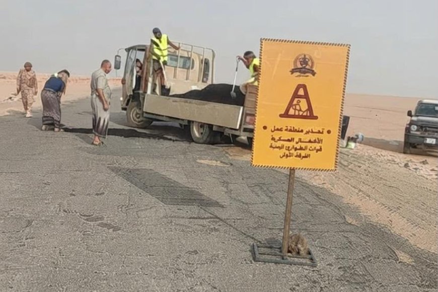 الأشغال العسكرية بالفرقة الأولى طوارئ تنفذ أعمال صيانة للطريق الممتد بين العبر والخشعة