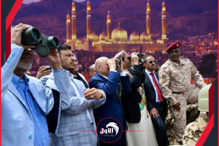 تحليل يكشف خيارات السعودية والحكومة الشرعية في حسم المعركة ضد الحوثيين