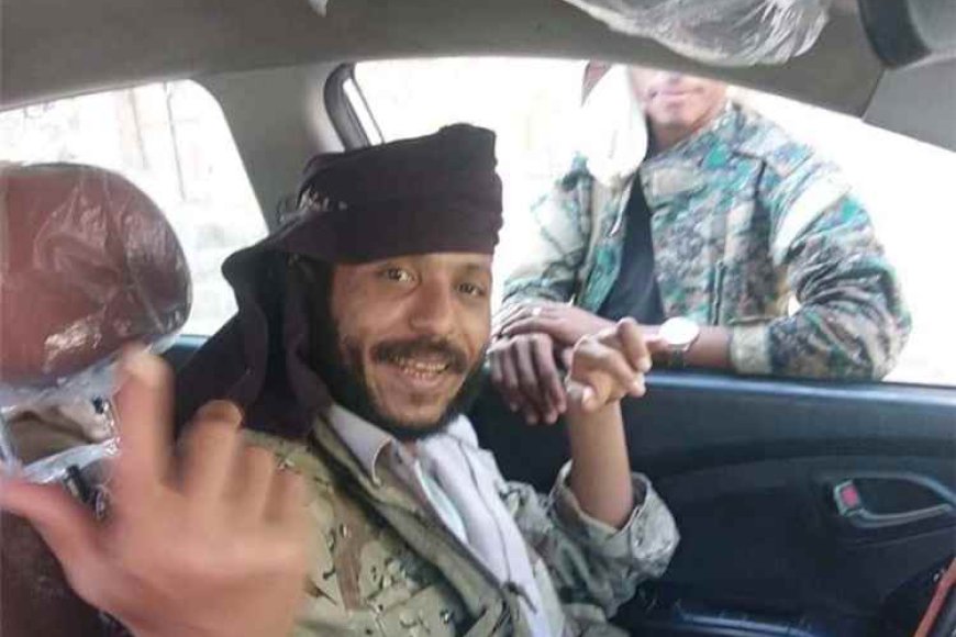 بعد ساعات من اغتيال الردفاني.. مسلحون ملثمون يغتالون أحد منتسبي الأمن الوطني بالوضيع بأبين