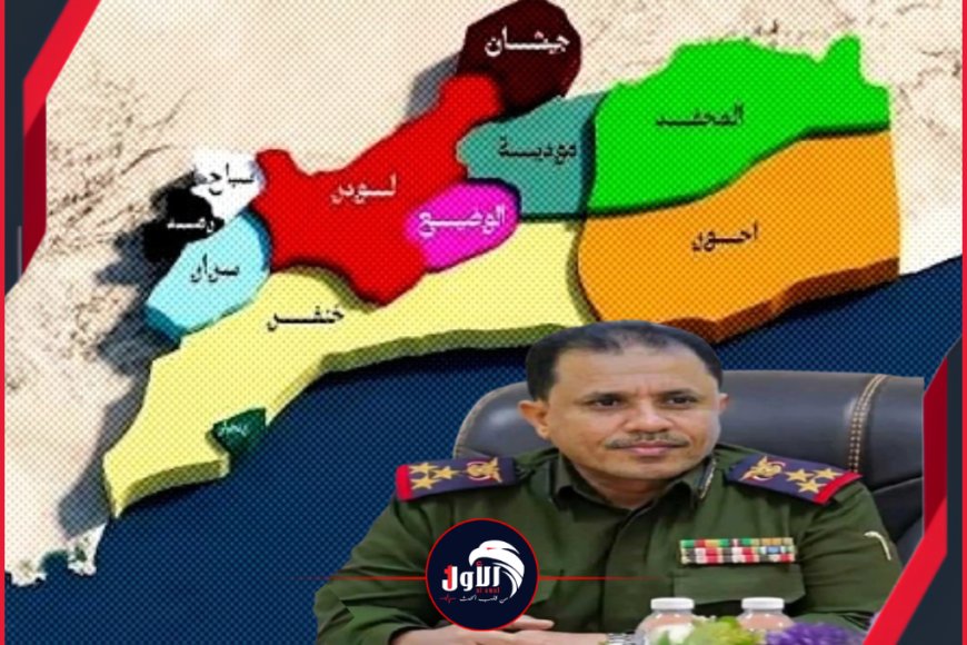 في أول تصريح واجتماع لمدير الأمن (الهارش) رسم ملامح المرحلة الأمنية الجديدة في أبين