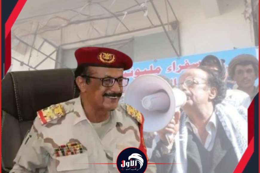 آخر التطورات الصحية لمؤسس (الحراك الجنوبي) اللواء النوبة