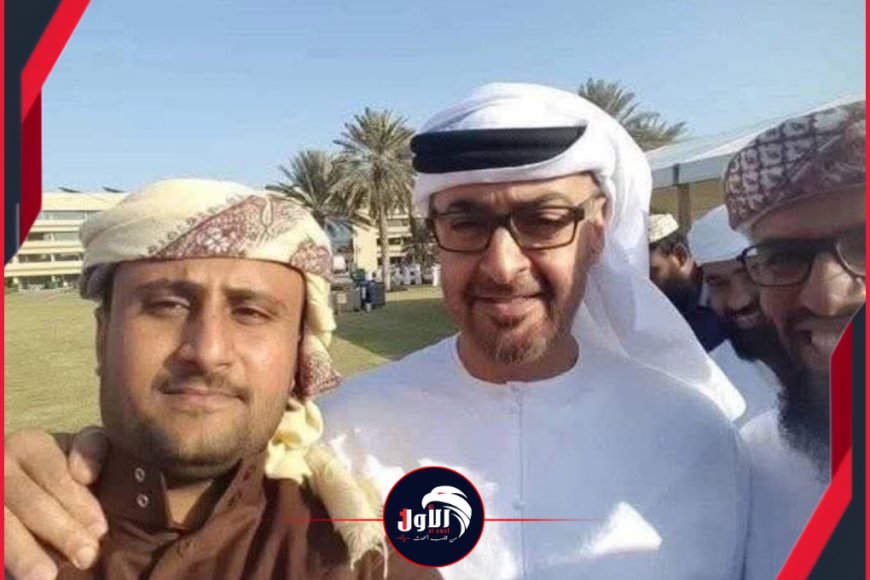 بصورة فيها هو ورئيس الإمارات بن زايد وأمجد خالد.. هاني بن بريك يكشف معلومات خطيرة 