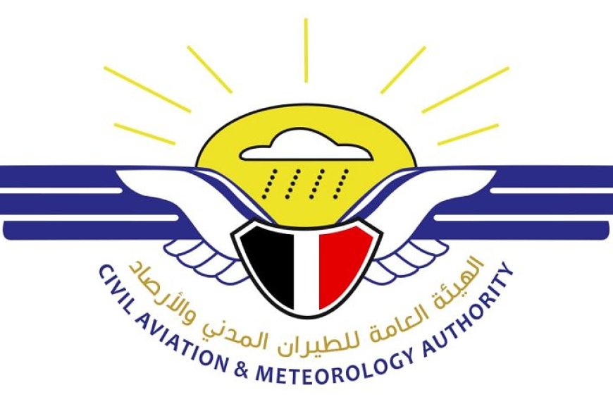الأرصاد تحذّر من أمطار رعدية على عدن وتدعو إلى تجنب مجاري السيول