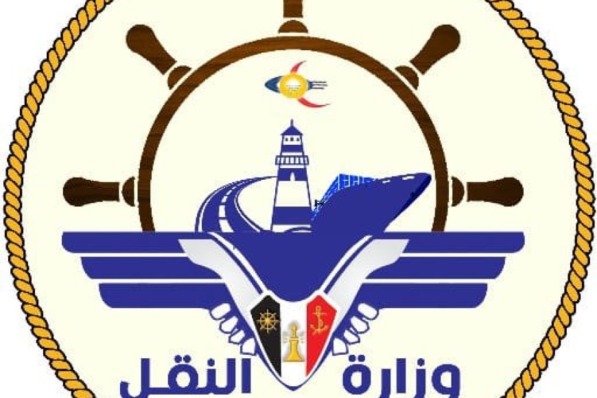 وزارة النقل تدين هجوماً حوثياً على سفينة هندية في البحر الأحمر - صحافة مباشر