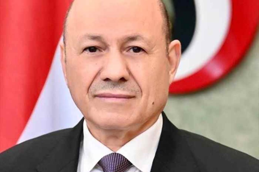 الرئيس العليمي يفاجئ اليمنيين بموقف حازم بعد تصعيد الحوثيين المتواصل