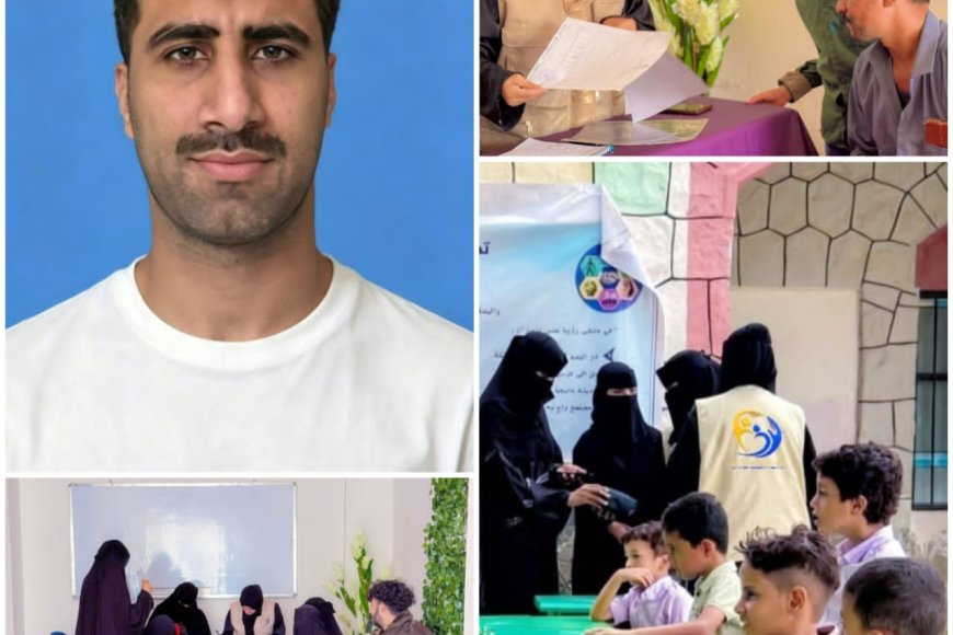 رئيس مؤسسة رؤية عدن: نسعى لتمكين المرأة والشباب وبناء مجتمع متكافل