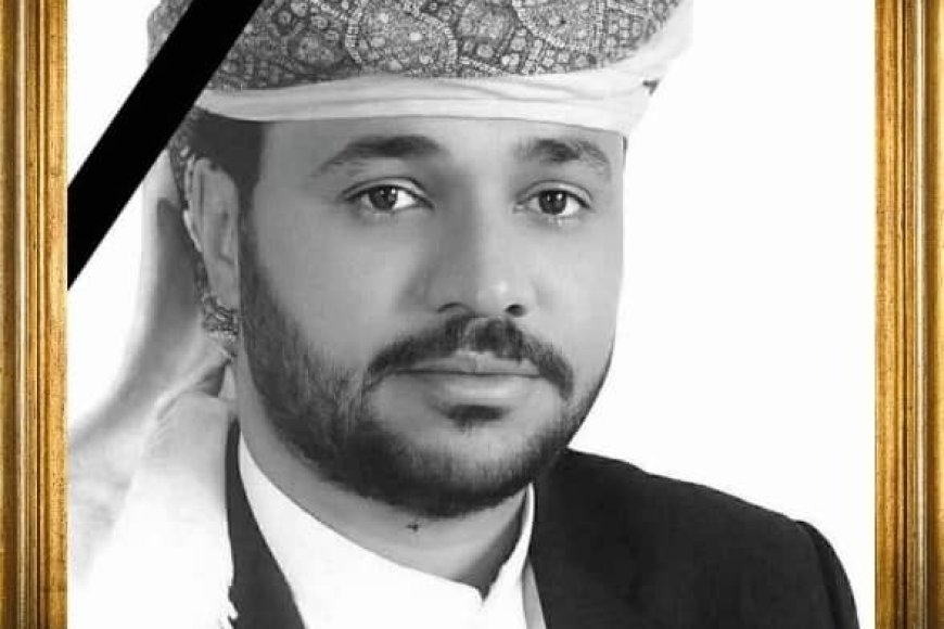 دعوة عامة.. أسرة الشيخ مهدي العقربي تجدد المطالبة بالعدالة وتدعو لوقفة تضامنية الثلاثاء