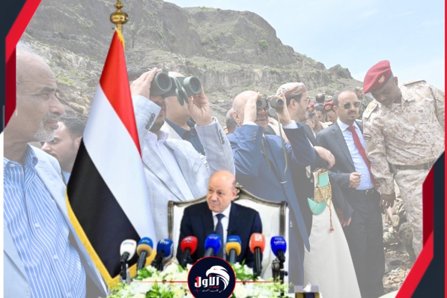 آخر رسالة منه لهم.. الرئيس العليمي لمليشيا الحوثي: جاهزون لإسقاط انقلابكم وهذه فرصتكم الأخيرة