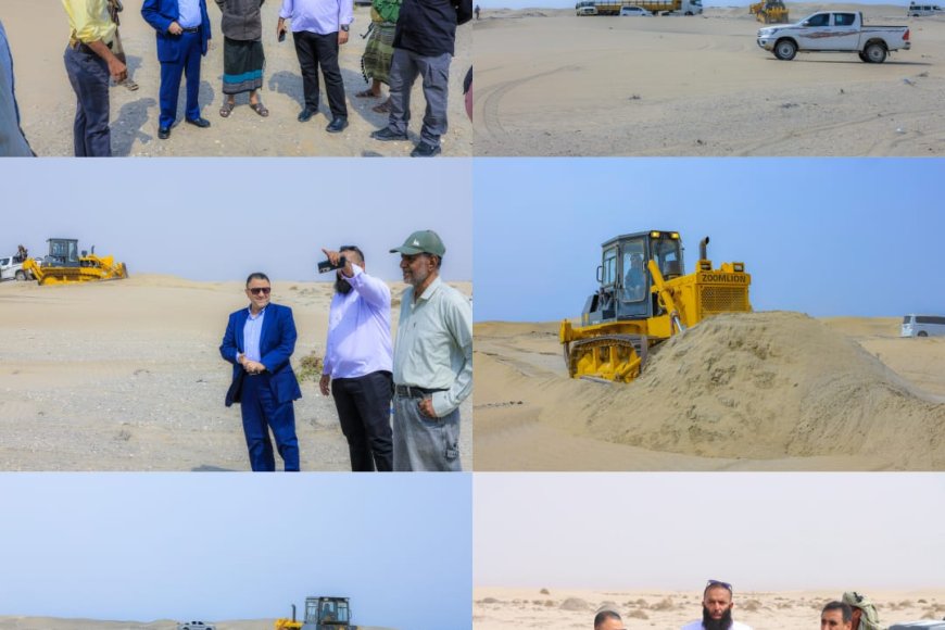 المحافظ الرباش يوجّه بمباشرة وإعداد الدراسات الفنية لإدخال الخدمات إلى منطقة العلم بأبين