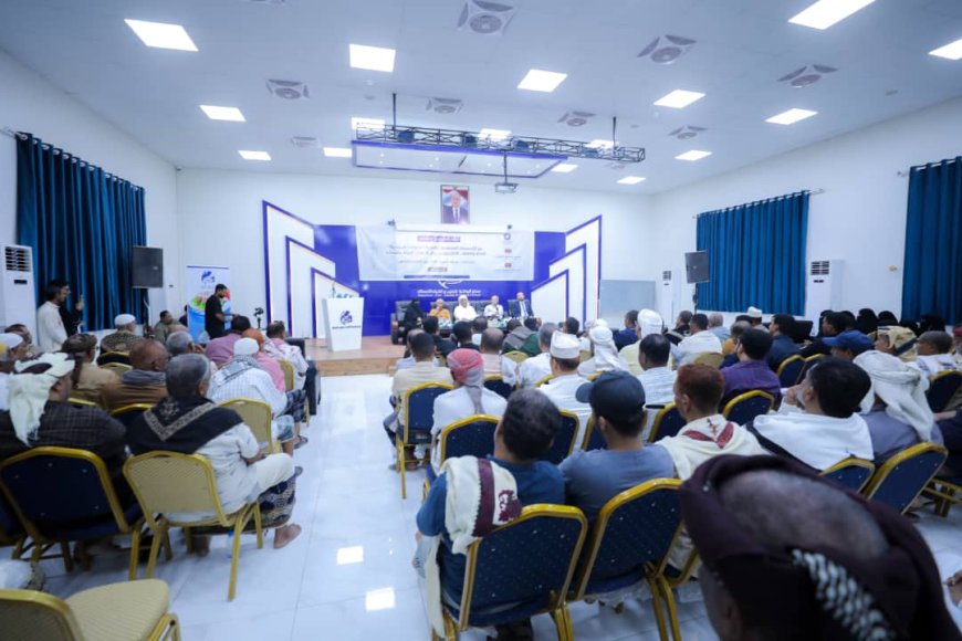 اللجنة التحضيرية للمجلس التنسيقي الحضرمي الأعلى تعقد لقاءً تشاورياً موسعاً في مديرية الشحر