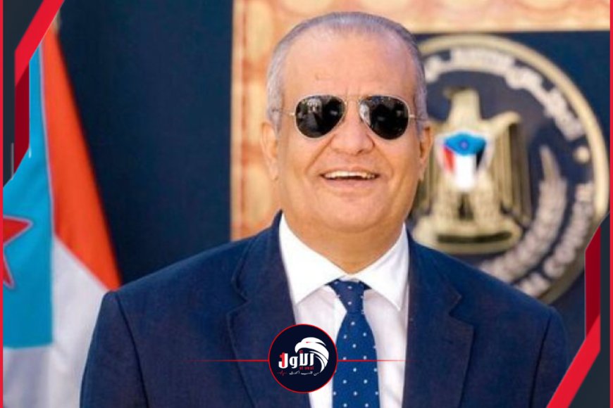 تصريح ناري ومفاجئ للسياسي (شطارة) كشف فيه كواليس حل الانتقالي ودور بيان خارجية السعودية تصريح ناري ومفاجئ للسياسي (شطارة) كشف فيه كواليس حل الانتقالي ودور بيان خارجية السعودية