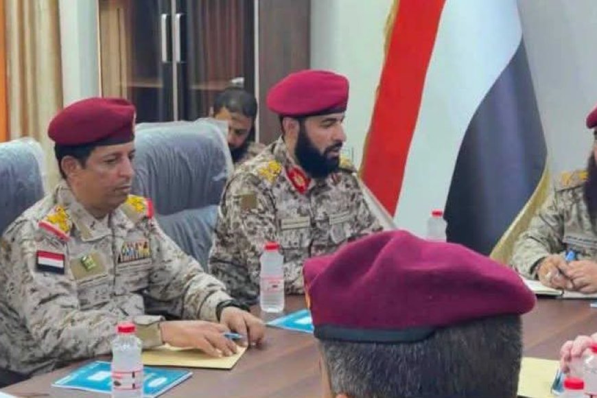 قائد المنطقة العسكرية الرابعة يشدد على رفع الجاهزية وتعزيز الإستعداد في محور أبين