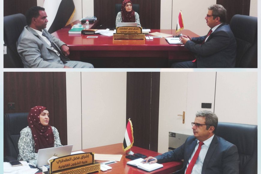 وزير الشؤون القانونية وحقوق الانسان ومدير عام هيئة المواصفات يبحثان تعزيز الأطر التشريعية لضمان الجودة وحماية المستهلك