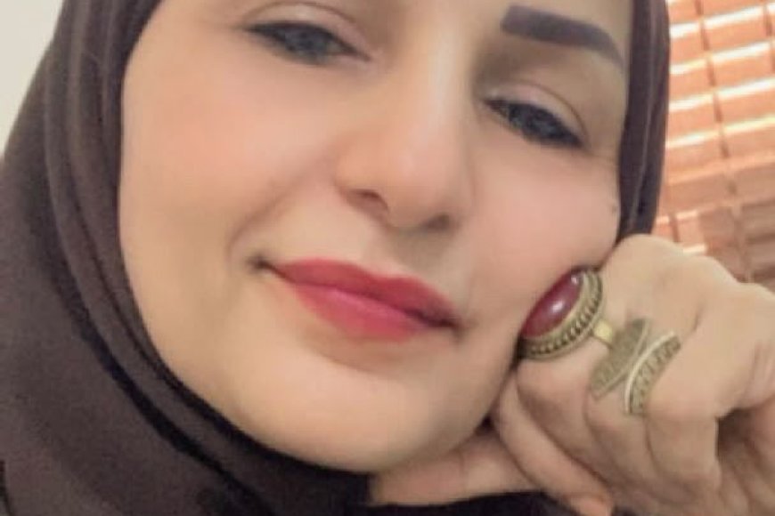 أرض البلاستيك